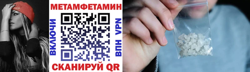 цены наркотик  Суровикино  Амфетамин Розовый 