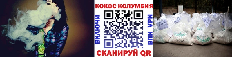 КОКАИН VHQ  даркнет сайт  Суровикино 