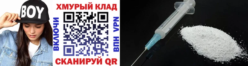 цены mega ССЫЛКА Героин хмурый Суровикино