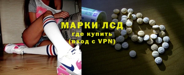 марихуана Баксан