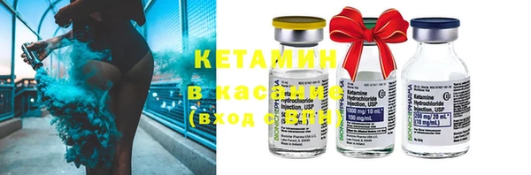 мяу мяу мука Армянск