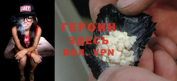 мяу мяу мука Армянск