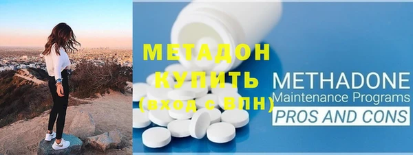 Альфа ПВП Бугульма