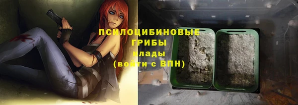 мефедрон VHQ Балабаново
