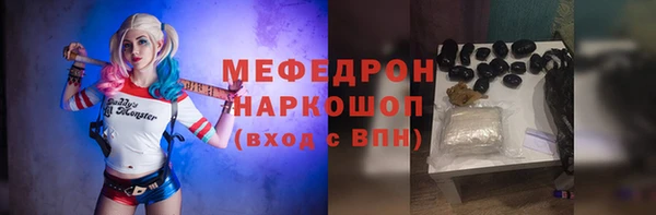 марихуана Баксан