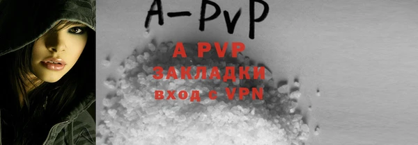 дистиллят марихуана Бородино