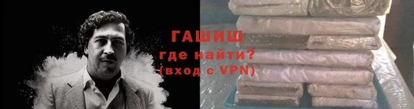 прущая мука Арсеньев