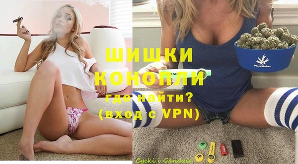 марки nbome Аркадак