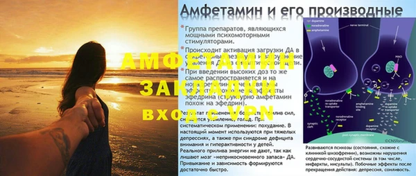 марихуана Баксан
