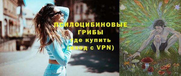 метадон Бронницы