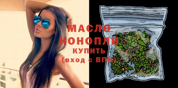 прущая мука Арсеньев