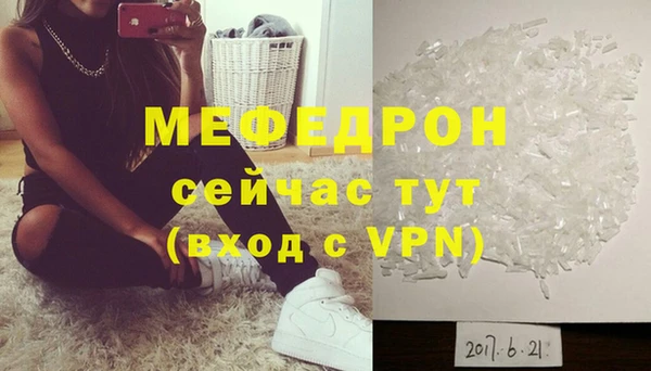 марихуана Баксан