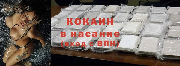 марихуана Баксан