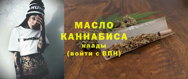 марихуана Баксан